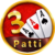 teen patti master apk android 51 bonus